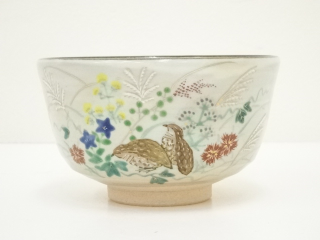 茶道具 京焼 平安 橋本紫雲造 色絵金彩 蛍文 茶碗 共箱 C 7853 茶道具 京焼 平安 橋本紫雲造 色絵金彩 蛍文 茶碗 共箱 C 7853